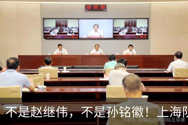 不是赵继伟，不是孙铭徽！上海队拒绝1国手，王牌后卫坑苦3球队