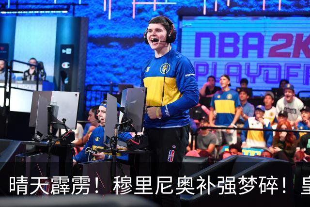 晴天霹雳！穆里尼奥补强梦碎！皇马头号目标彻底遭拒！